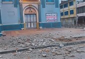 Peru Struck by 7.5-Magnitude Quake (+Video)