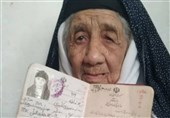 أکبر معمرة فی العالم.. إیرانیة عمرها 122 عاماً