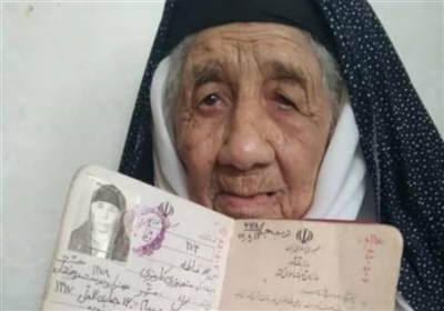 أكبر معمرة في العالم.. إيرانية عمرها 122 عاماً