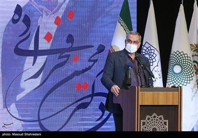 سخنرانی بهرام عین اللهی وزیر بهداشت در آیین دانشگاهی اولین سالگرد شهادت شهید محسن فخری زاده 