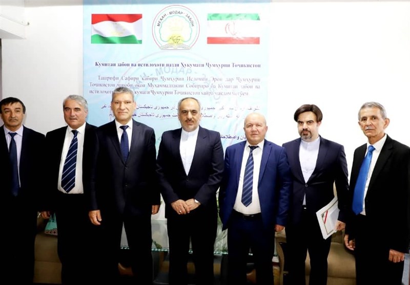 سفیر ایران در تاجیکستان با رئیس کمیته زبان این کشور دیدار کرد