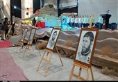 کنگره 3000 شهید استان ایلام|اجلاسیه شهدای دانش‌آموزی و فرهنگیان ایلام به روایت تصویر