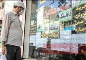 هیئت عالی بانک مرکزی سقف فردی وام ودیعه را تعیین میکند