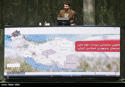 حجت الله عبدالملکی وزیر تعاون، کار و رفاه اجتماعی در جلسه علنی مجلس شورای اسلامی
