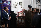 آغاز عملیات اجرایی موزه شهید محسن فخری‌زاده در قم + تصاویر