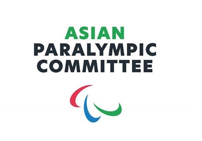 مجمع عمومی کمیته پارالمپیک آسیا به میزبانی بحرین برگزار شد