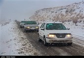 هواشناسی ایران 1400/09/27؛ ورود 2 سامانه بارشی جدید به کشور/ هشدار کولاک برف در برخی استان‌ها