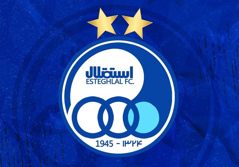 کمیته وضعیت فدراسیون فوتبال استقلال تهران را محکوم کرد