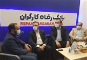 آمادگی بانک رفاه کارگران به منظور گسترش همکاریها با منطقه آزاد کیش