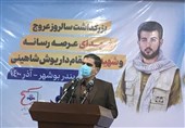 سطح سواد رسانهای جامعه برای مقابله با تهاجم فرهنگی باید ارتقا یابد