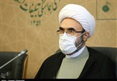 برگزاری مشروط راهپیمایی سراسری 22 بهمن 1400