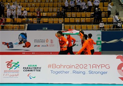  بازی‌های پاراآسیایی جوانان| پایان خوش کاروان مدافعان سلامت در بحرین؛ ایران قهرمان شد 