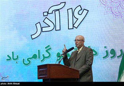 سخنرانی محمدعلی زلفی‌گل وزیر علوم در گرامیداشت روز دانشجو در دانشگاه شهید بهشتی