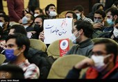 16آذرماه روز دانشجو؛ دانشجویان پیش‌‌قراولان مسیر عزت و اعتلای ایران اسلامی هستند