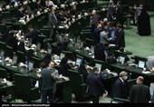 جلسه علنی مجلس شورای اسلامی