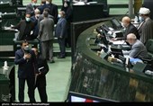جلسه علنی مجلس شورای اسلامی