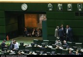 جلسه علنی مجلس شورای اسلامی
