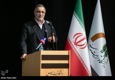 سخنرانی علیرضا زاکانی شهردار تهران در دانشگاه تربیت مدرس
