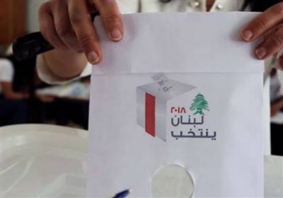  دشمنان مقاومت چگونه برای انتخابات لبنان آماده می‌‌شوند؟ 