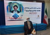 امام جمعه بوشهر: حوزه‌های علمیه باید تقویت و به آنها توجه ویژه شود