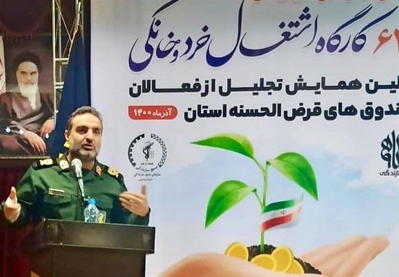 رئیس سازمان بسیج سازندگی: بسته جامع محرومیت‌زدایی مردم‌پایه تقدیم رئیس جمهور شد