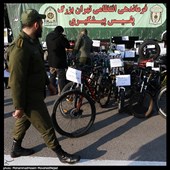 پنجاه و یکمین طرح رعد پلیس پیشگیری