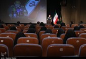 گرامیداشت روز پرستار در دانشگاه علوم پزشکی بقیه الله (عج)