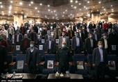 گرامیداشت روز پرستار در دانشگاه علوم پزشکی بقیه الله (عج)