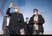 گرامیداشت روز پرستار در دانشگاه علوم پزشکی بقیه الله (عج)
