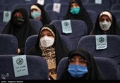 گرامیداشت روز پرستار در دانشگاه علوم پزشکی بقیه الله (عج)