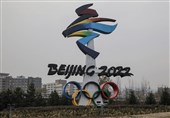 افتتاح الألعاب الأولمبیة الشتویة فی الصین