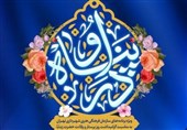 برنامه‌های سازمان فرهنگی هنری به مناسبت ولادت حضرت زینب(س)