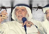 افشاگری کنفرانس لندن از مرگ تدریجی در زندان‌های بحرین