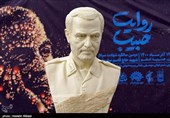 سردیس سیدالشهدای جبهه مقاومت در زنجان رونمایی شد