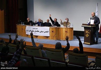 انتخابات انجمن صنفی عکاسان مطبوعاتی ایران