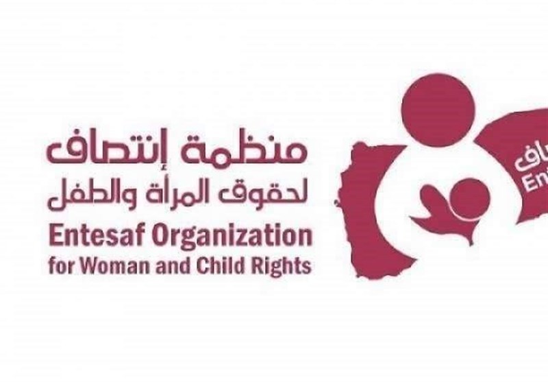 منظمة انتصاف : ضحایا العدوان من النساء والأطفال تجاوز 13 ألفاً و641 شهیدا وجریحاً