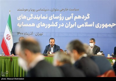 سخنرانی سیّد احسان خاندوزی وزیر امور اقتصادی و دارایی در گردهمایی سفرای ایران در کشورهای همسایه