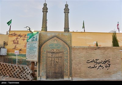 مرکز فرهنگی و موزه دفاع مقدس استان فارس