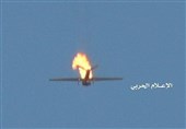 Yemeni Air Defenses Shot Down Saudi Reconnaissance Drone