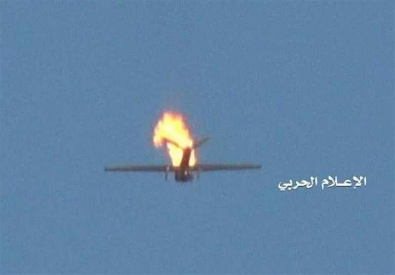 Yemeni Air Defenses Shot Down Saudi Reconnaissance Drone
