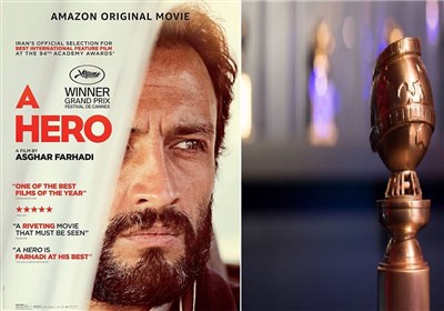 "Kahraman" Filmi Palm Springs Festivalinde Üç Ödül Kazandı