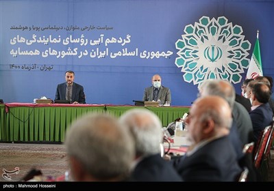 سخنرانی حسین امیرعبداللهیان وزیر امور خارجه در گردهمایی سفرای ایران در کشورهای همسایه