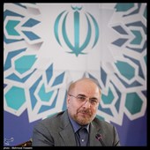 سخنرانی محمدباقر قالیباف رئیس مجلس شورای اسلامی در گردهمایی سفرای ایران در کشورهای همسایه