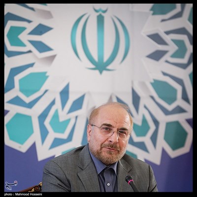 سخنرانی محمدباقر قالیباف رئیس مجلس شورای اسلامی در گردهمایی سفرای ایران در کشورهای همسایه