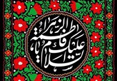 برنامه‌های ایام شهادت حضرت فاطمه زهرا(س) در استان خراسان شمالی+جزئیات مراسم
