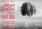 جشنواره فیلم دریای سرخ؛ ابزاری برای سرپوش گذاشتن بر جنایات آل سعود