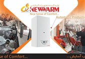 سرمایه گذاری شرکت پکیج NEWWARM نیووارم ترکیه در ایران