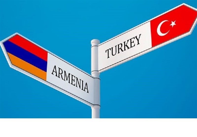 کشور ترکیه , کشور "ارمنستان" , 