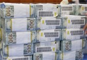 ادامه تزریق پول نقد به افغانستان؛ 40 میلیون دلار دیگر به کابل رسید