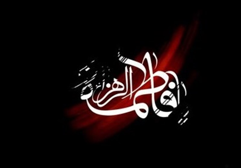 امام جمعه بخش مرکزی یزد: فاطمیه بهترین الگو برای بصیرت افزایی در جامعه است